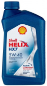 Масло моторное SHELL HX7 5W40 1л. полусинт. 