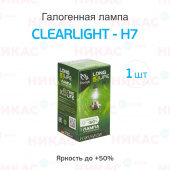 Clearlight - H7 - 12V-55W LongLife